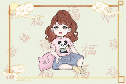 天机紫微斗数排盘|测紫薇命盘|命盘分析免费|热卜紫微斗数排盘