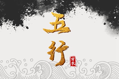 询农历生日|今日农历查询|今天农历查询|今天农历什么日子|农历2026年农历|旧农历查询