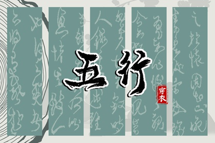 命盘免费测算 紫薇排盘免费解读 看紫薇命盘 十二宫算命 算紫薇命盘算命 命盘格局
