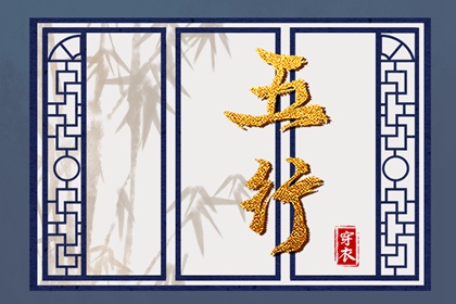 卦占卜免费测算 推八字算命 十神排盘 八字算感情 辉命理测算