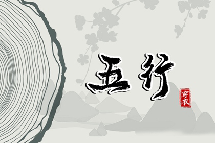 日历2026年 查看日历 阴历日历