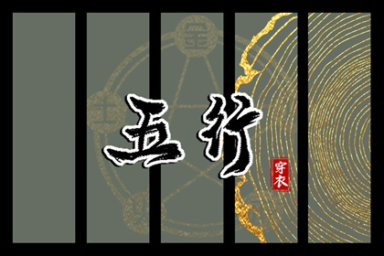 中国黄历网 黄历网 吉时吉日黄历 黄历2026年黄历书 今日黄历查询