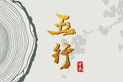 老皇历万年历_皇历_皇历查询_老皇历_老皇历黄道吉日_皇历择吉