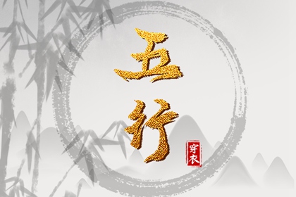 农历干支日历_今天是农历几月几日_全民农历日历