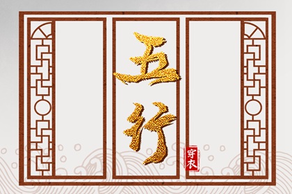 2026老黄历查询,黄历网,今天是什么日子老黄历查询